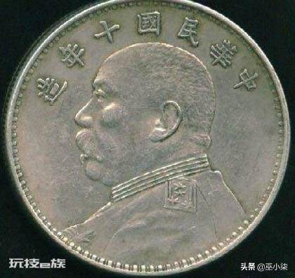 民国八年造袁大头价格(民国袁大头的收藏价格)-图片6